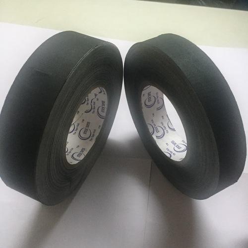 Pre Gummed Book Binding Cloth Tape